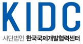 KIDC 수정